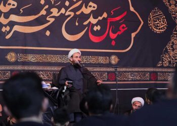 متن سخنرانی