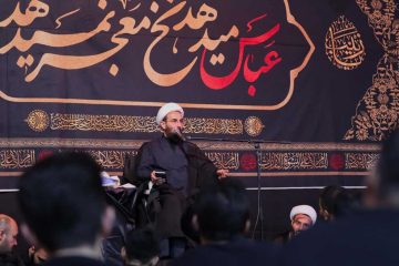 متن سخنرانی