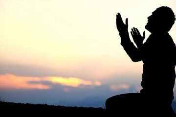 بخشش گناهان