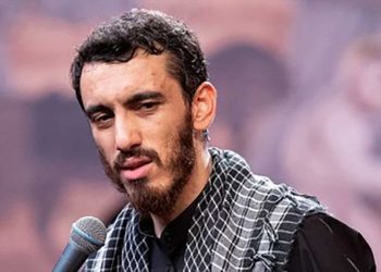 روضه امام علی علیه السلام