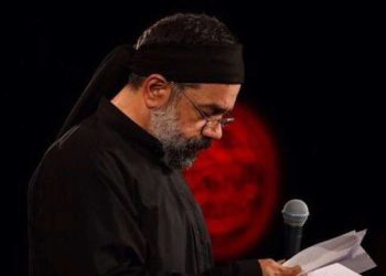 روضه امام علی علیه السلام