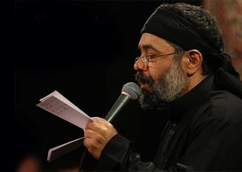 روضه شهادت امام علی