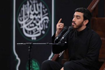 روضه امام علی علیه السلام