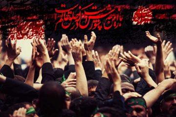 مداحی حضرت علی