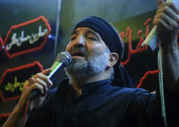 مداحی شهادت حضرت علی علیه السلام