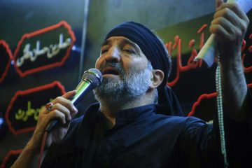 مداحی شهادت حضرت علی علیه السلام