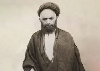 آیت الله قاضی