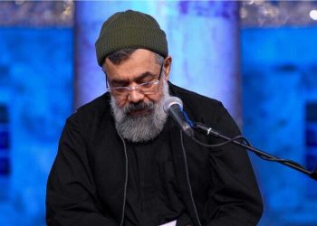 محمود کریمی