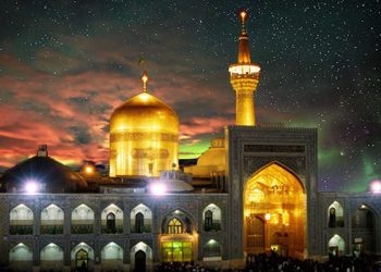 امام رضا علیه السلام