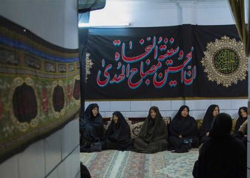 روضه خانگی