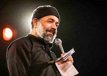 روضه صوتی شب دوم محرم