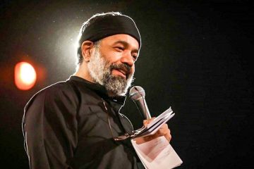 روضه صوتی شب دوم محرم