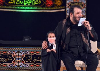 روضه حضرت رقیه