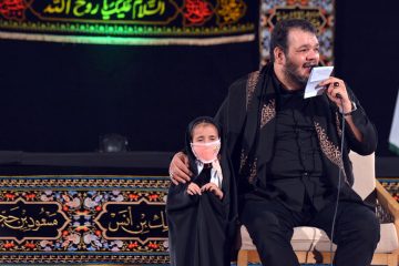 روضه حضرت رقیه