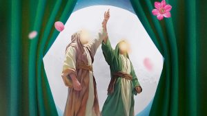 عید غدیر خم