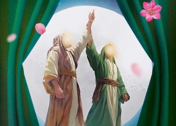 عید غدیر خم