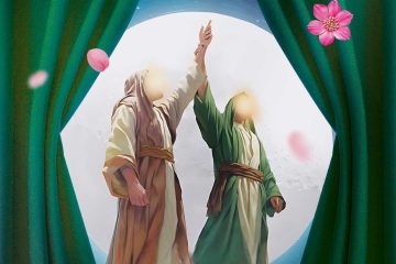 عید غدیر خم