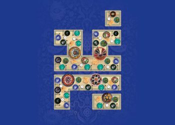 حدیث امام صادق(ع) درباره اطعام مؤمن در عید غدیر