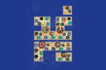 حدیث امام صادق(ع) درباره اطعام مؤمن در عید غدیر