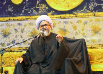 متن سخنرانی