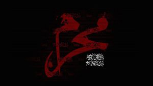 استوری شب اول محرم