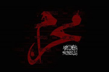 استوری شب اول محرم