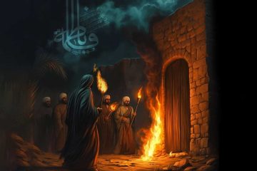 تاریخ ایام فاطمیه ۱۴۰۴