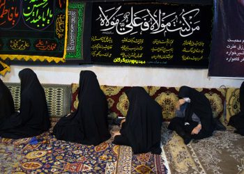 اخبار روضه خانگی