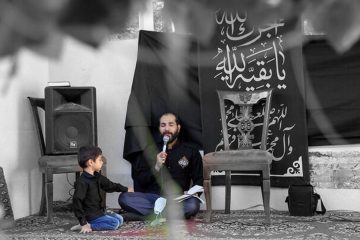 اخبار روضه خانگی