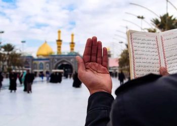 اهمیت زیارت اهلبیت