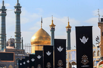 مراسم ایام فاطمیه در قم