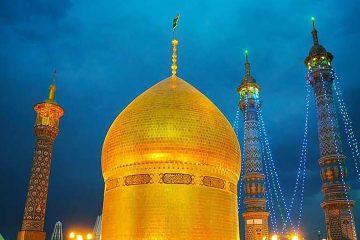 حضرت معصومه