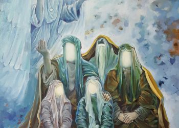 حدیث شریف کساء | متن + ترجمه و اصحاب آن