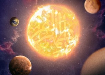 چهار زن برتر بهشت از زبان پیامبر و متن حدیث