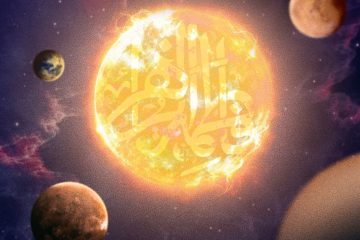 چهار زن برتر بهشت از زبان پیامبر و متن حدیث