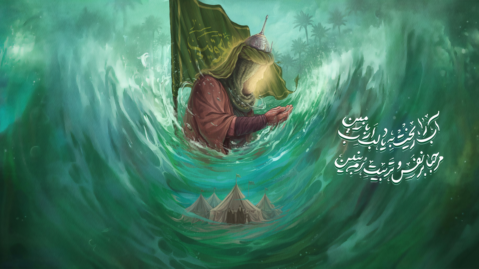 ویژگیهای شخصیتی حضرت امالبنین (س)؛ بانوی صبر، وفاداری و ایمان