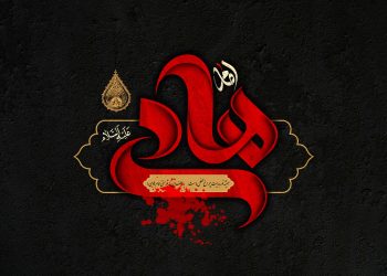 شهادت امام هادی