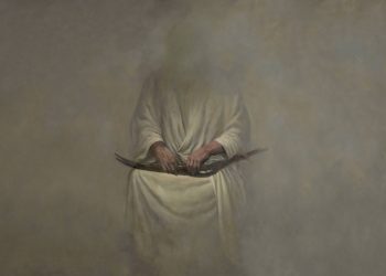 فلسفه حکومت علوی و تقسیم عادلانه بیت‌المال توسط حضرت علی