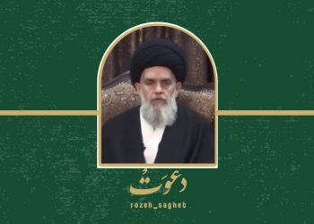 دعوت حجةالاسلام مومنی از مردم برای شرکت در طرح روضه‌های خانگی