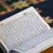 ذکر در قرآن و روایات