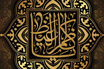 جهاد امام کاظم
