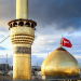 40 حدیث گهربار از امام حسین