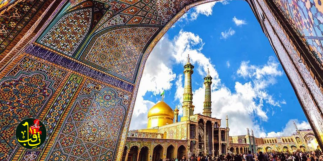 ۱۶ خصوصیت حضرت معصومه (سلام الله علیها)