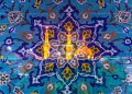 تعداد همسران امام حسین (علیه السلام)