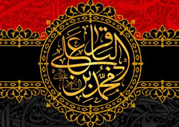 کوچک شمردن بدی