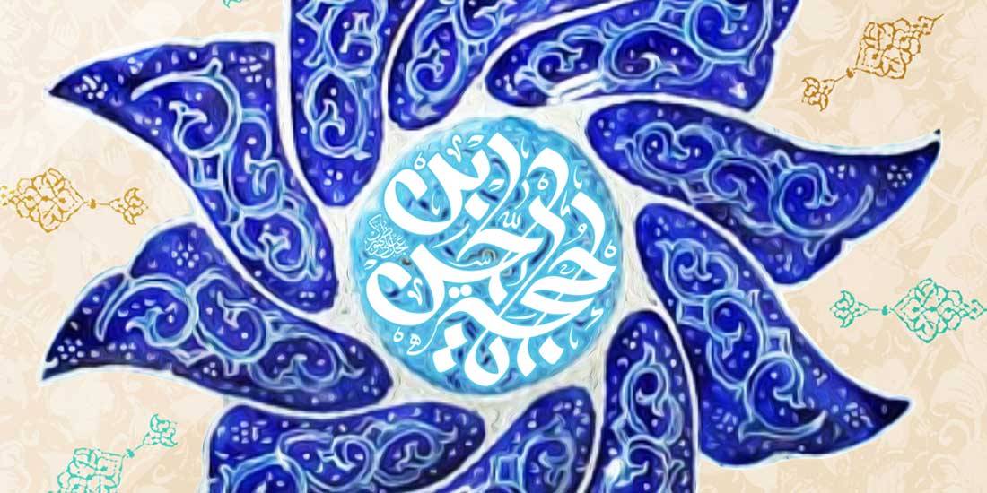 ویژگی های منتظران واقعی