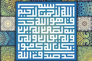 معصیت انبیاء