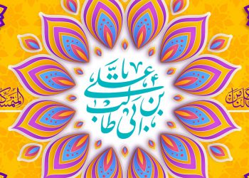 مرگ