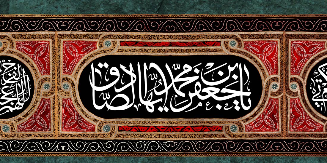 از هر دست بدهی از همان دست پس میگیری