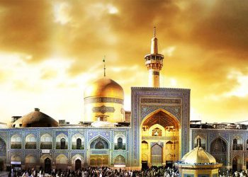 حقیقت ایمان در کلام امام رضا علیه‌السلام
